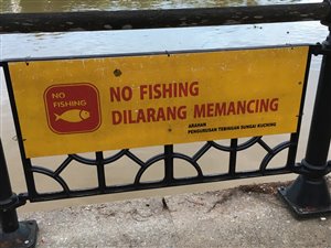 DILARANG MEMANCING – NO FISHING!